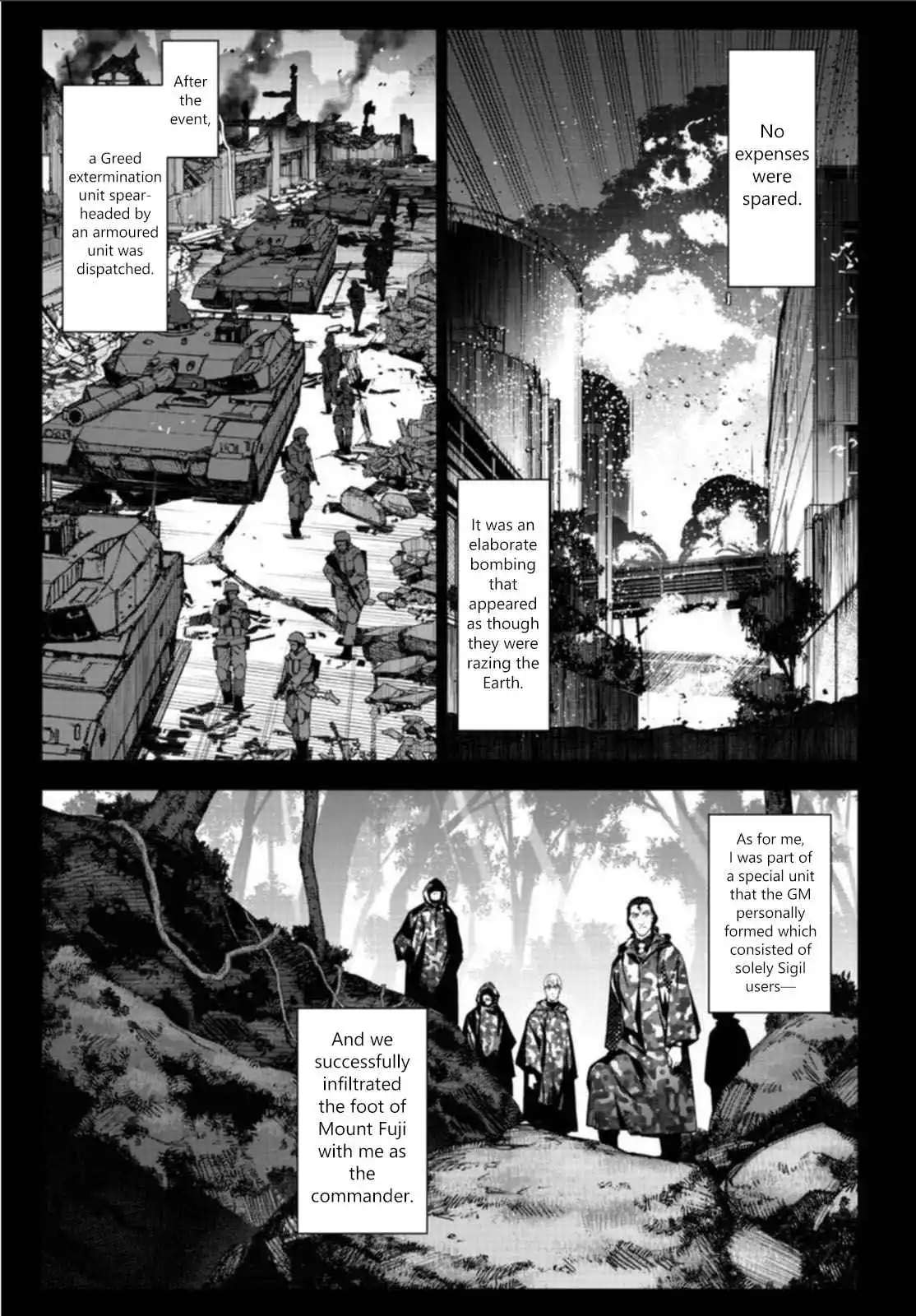 Manga page 25