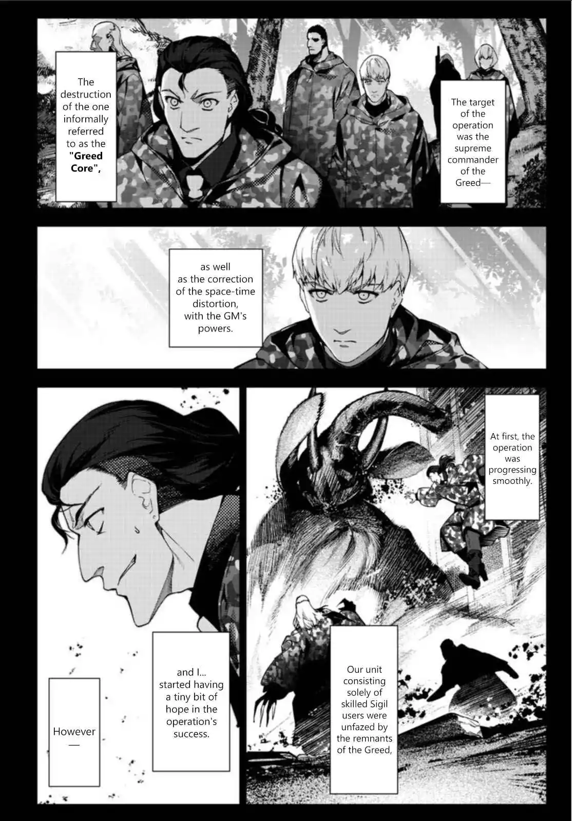 Manga page 26