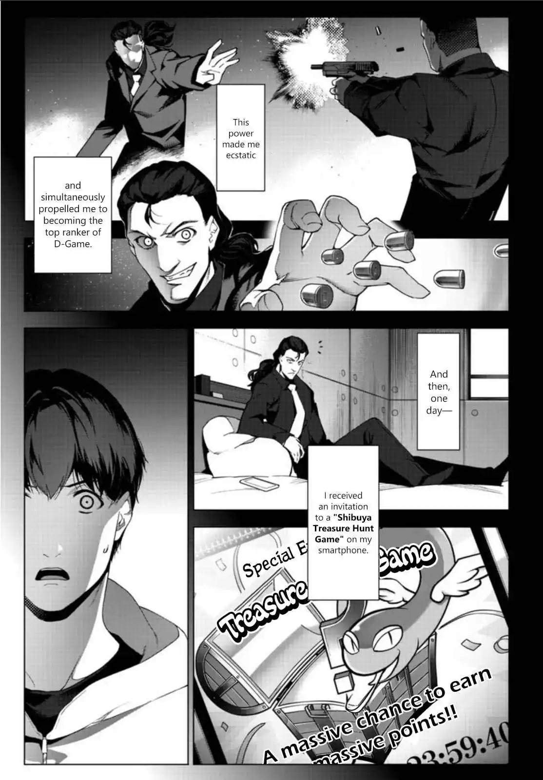 Manga page 7