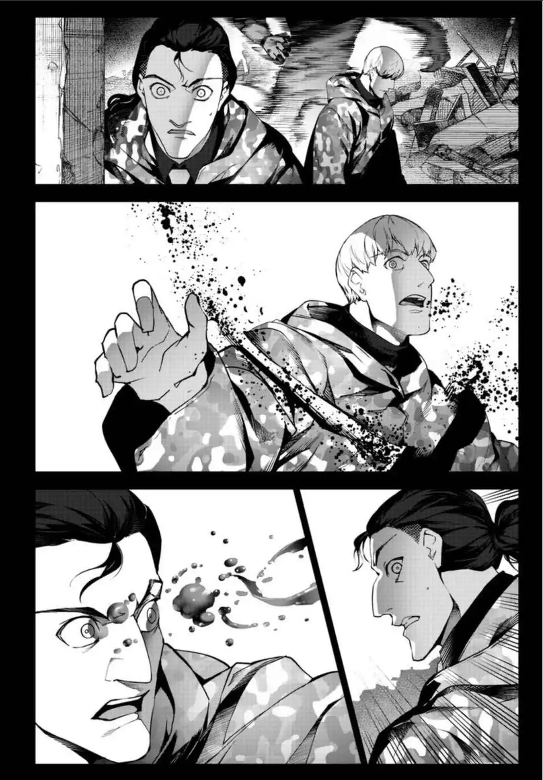 Manga page 30