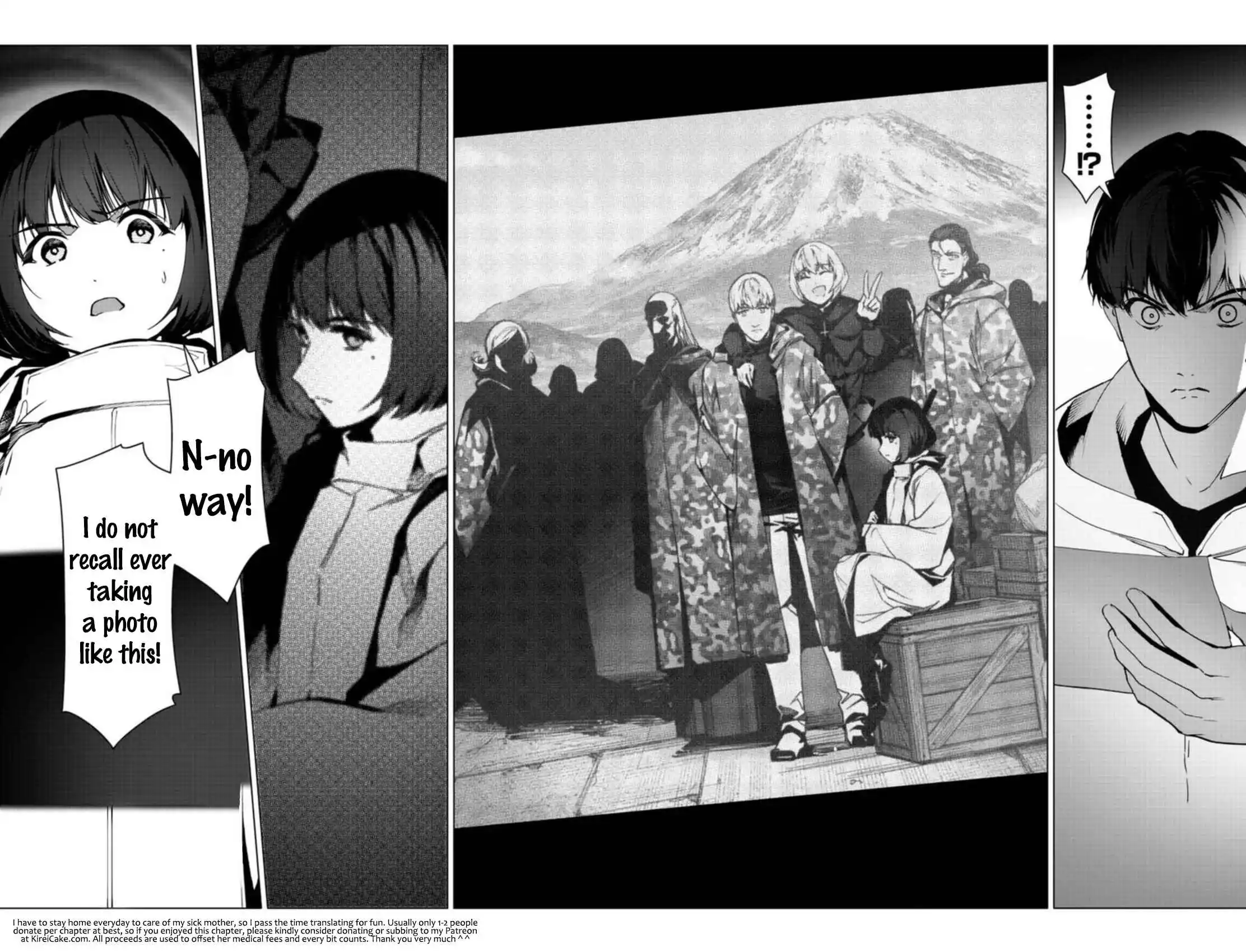 Manga page 44