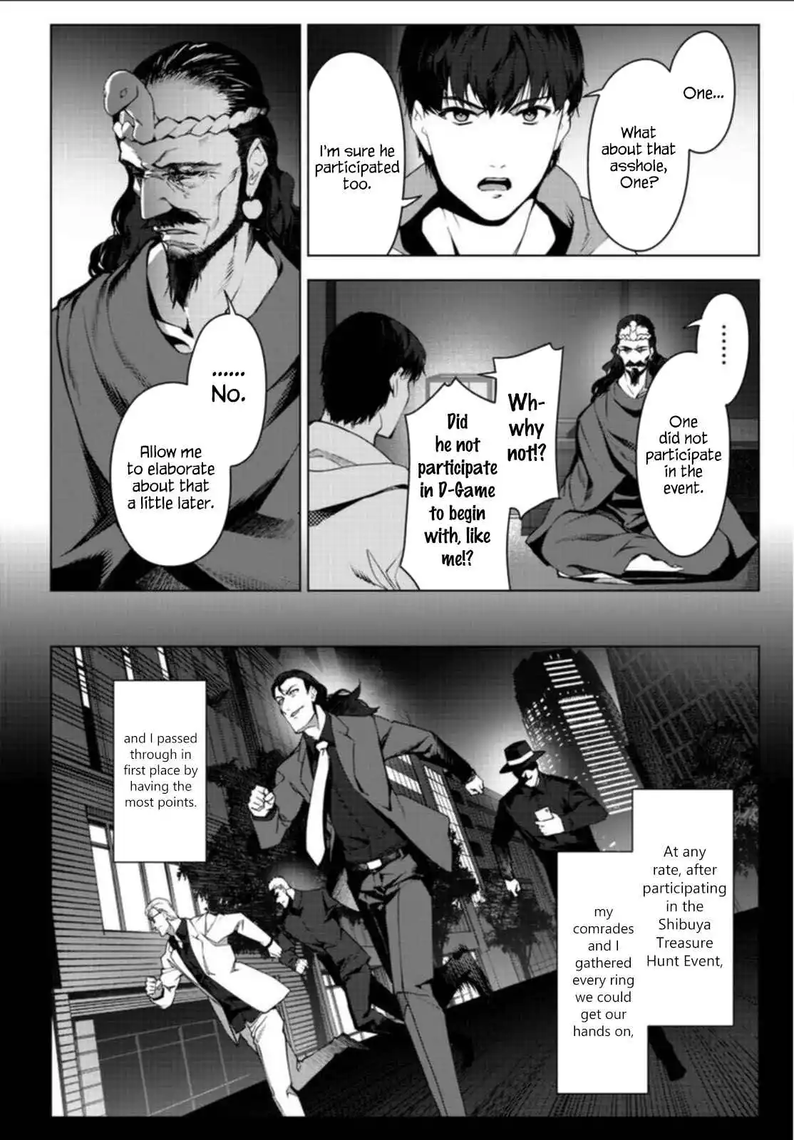 Manga page 10
