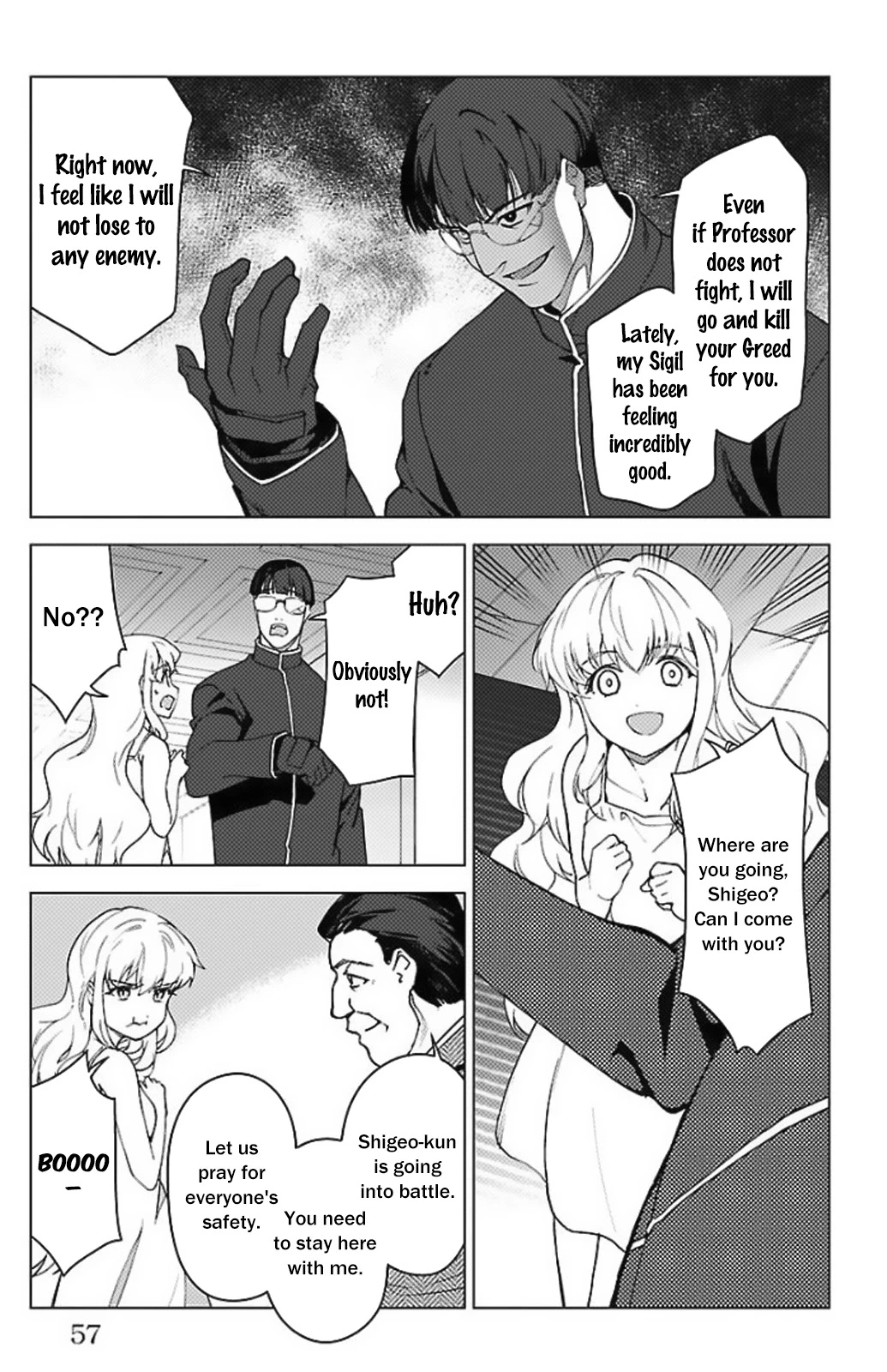 Manga page 5
