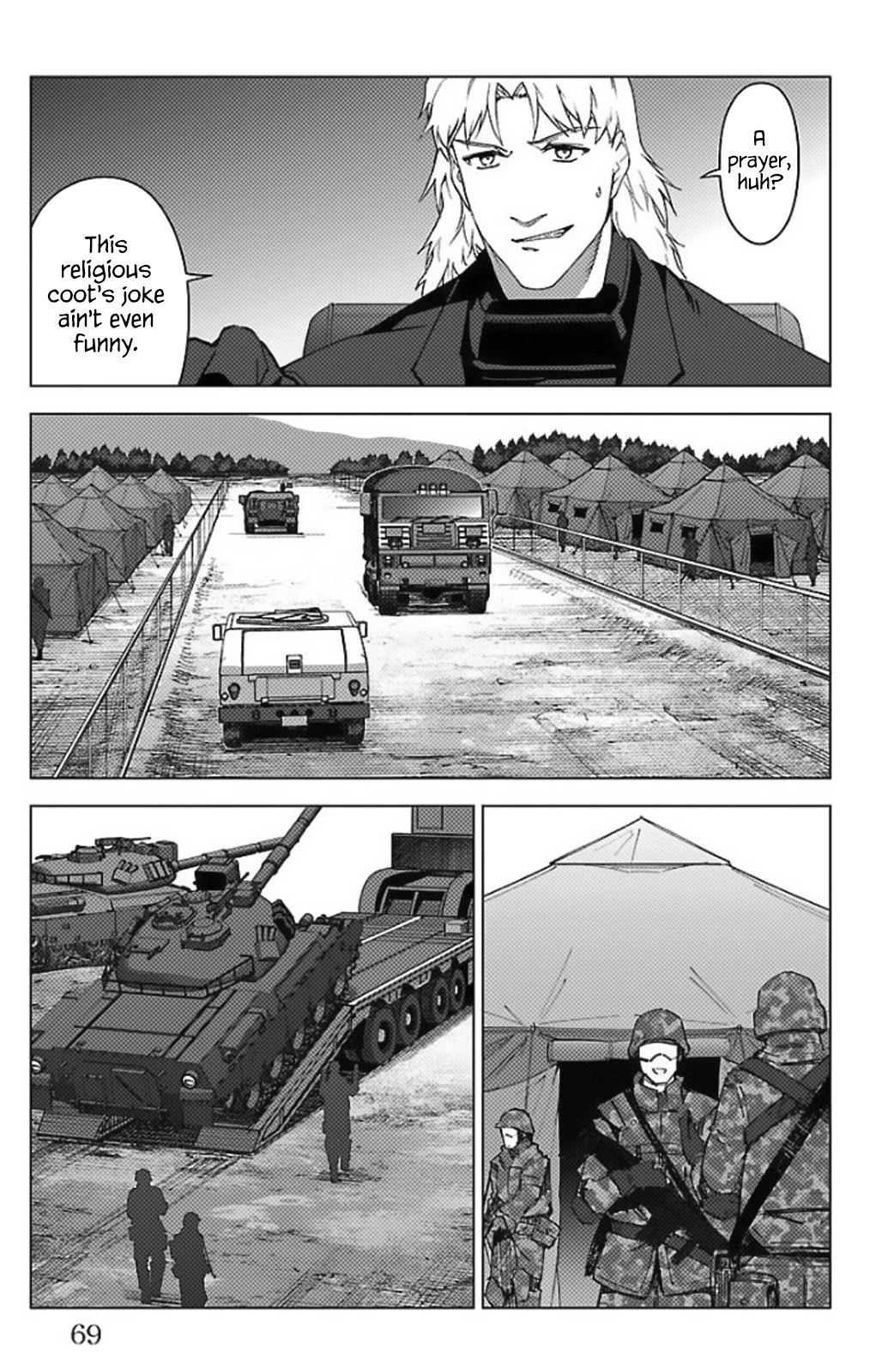 Manga page 17