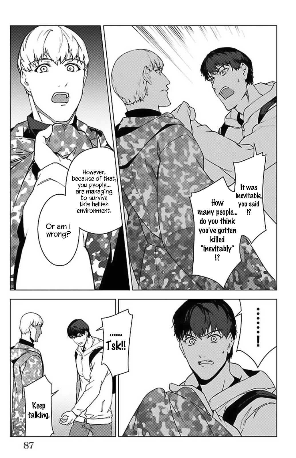 Manga page 35