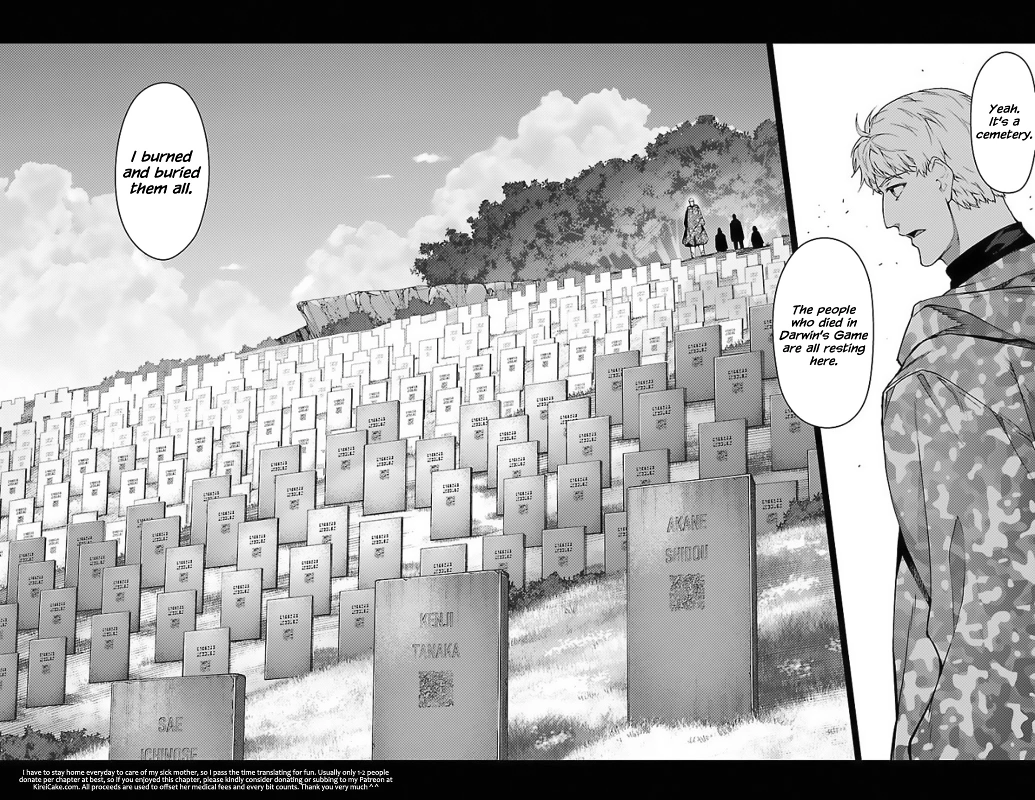 Manga page 43