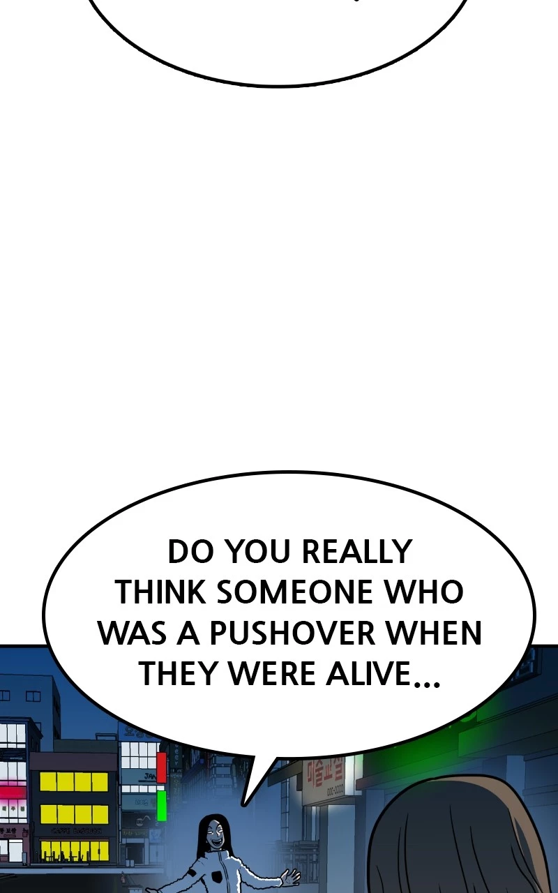 Manga page 122