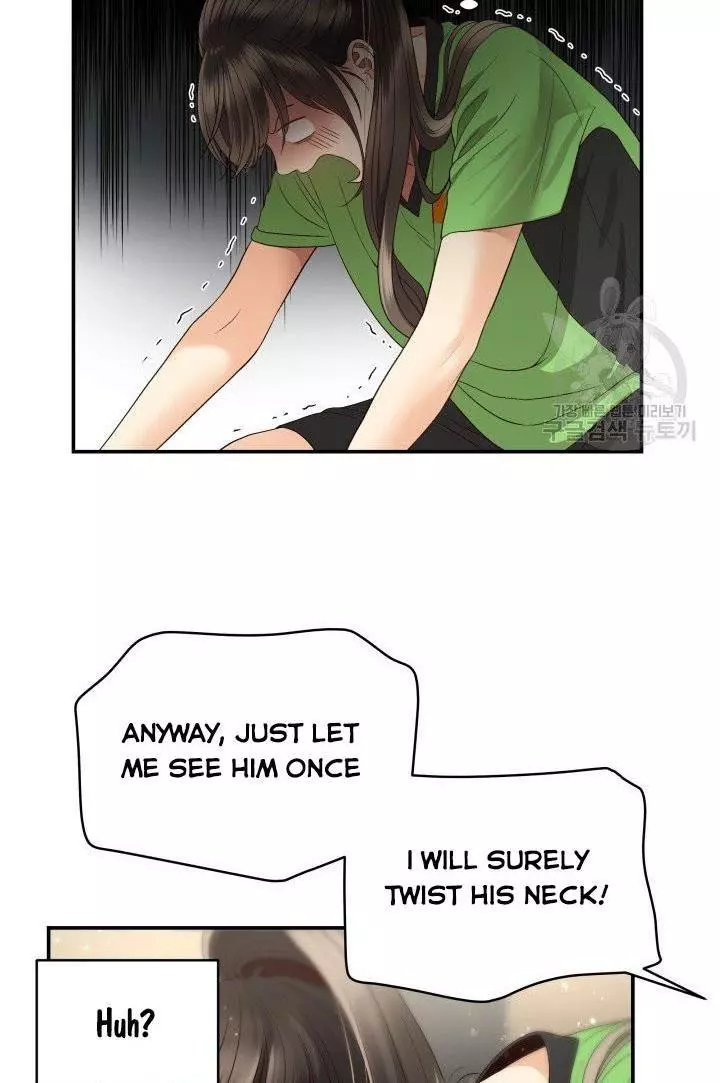 Manga page 22