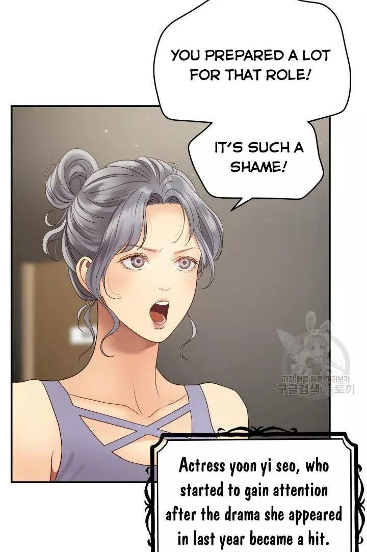 Manga page 26