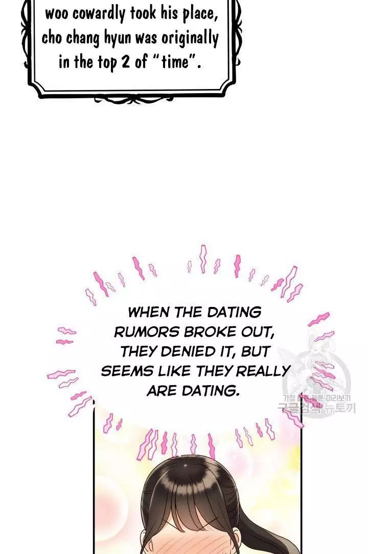 Manga page 28