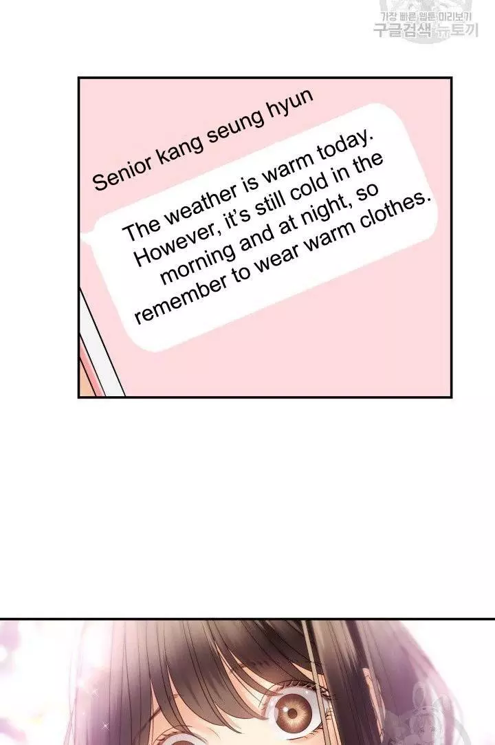 Manga page 53