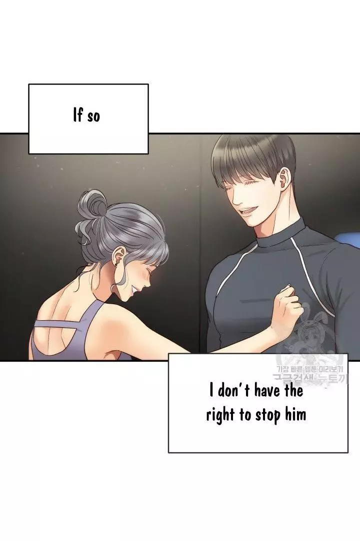 Manga page 41