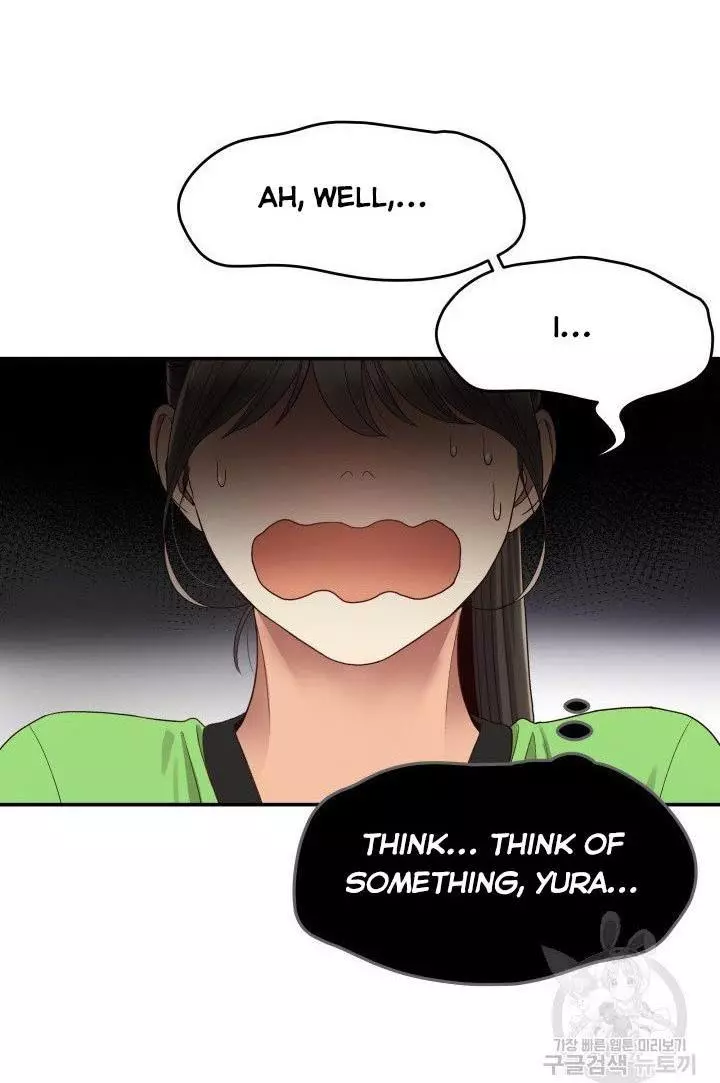 Manga page 46