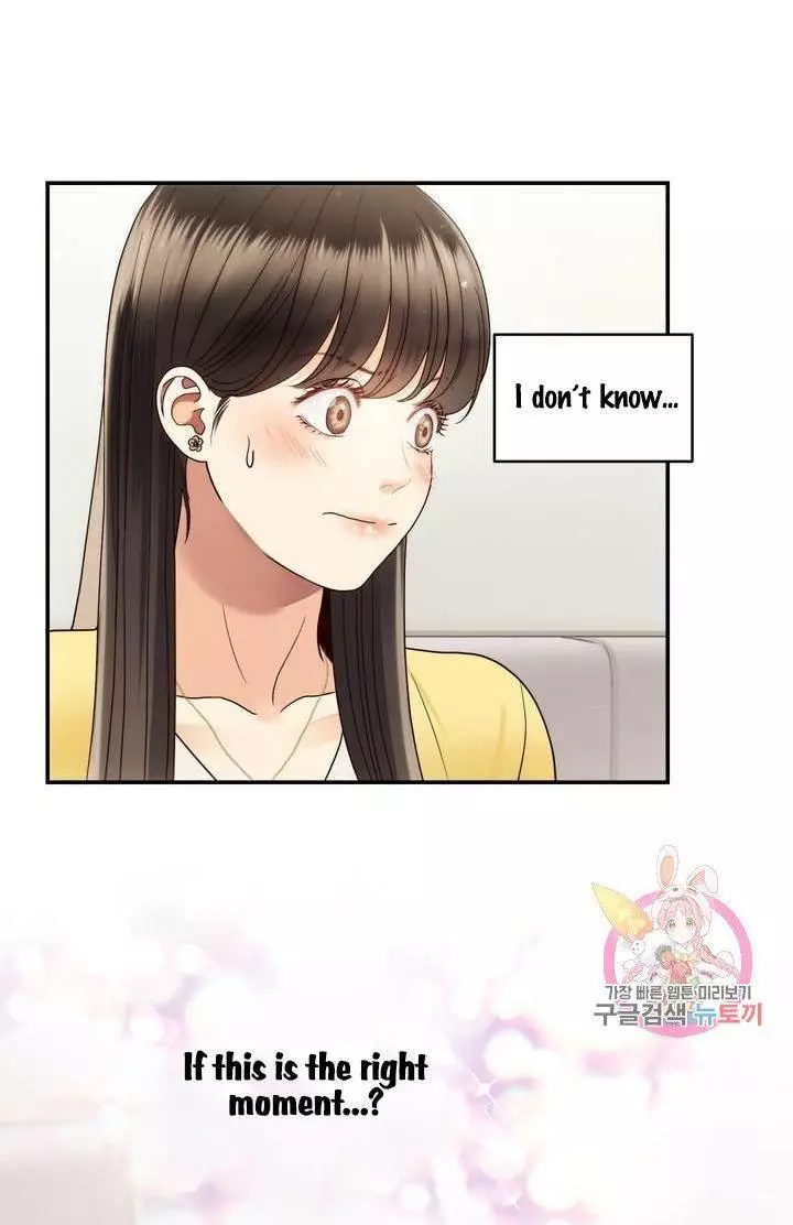 Manga page 39
