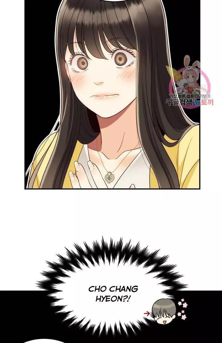 Manga page 45