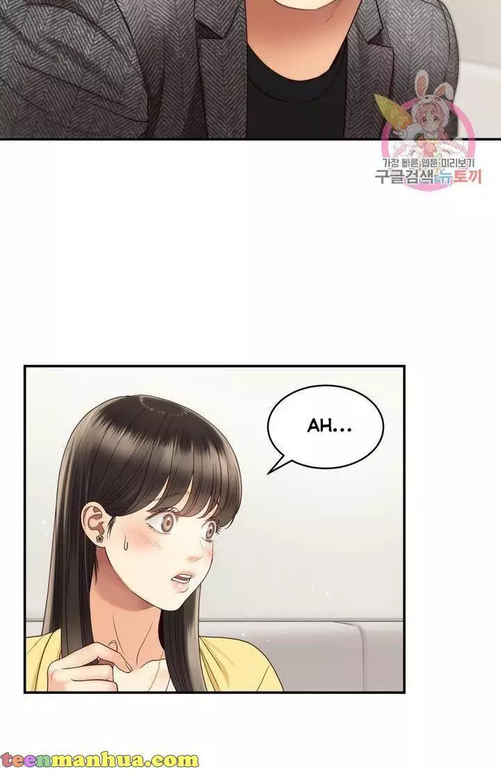 Manga page 31