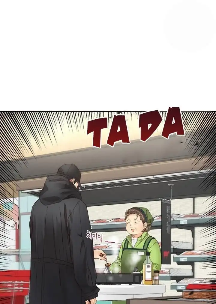 Manga page 41