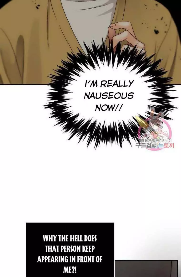 Manga page 35