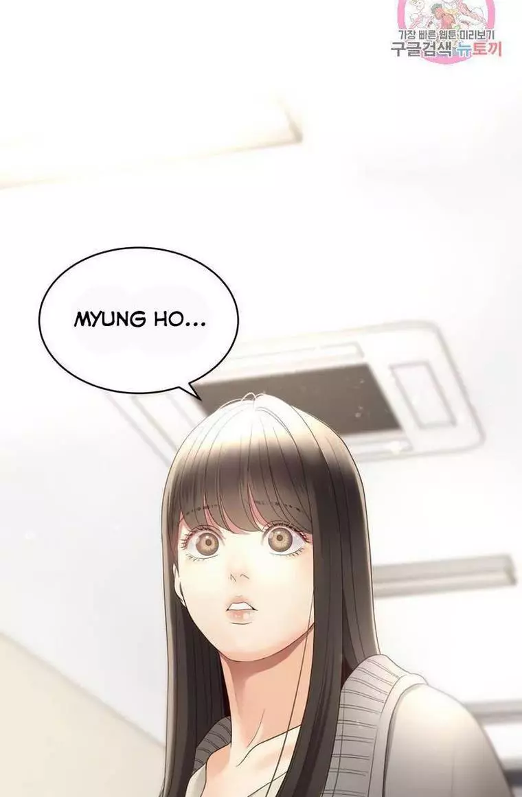Manga page 58
