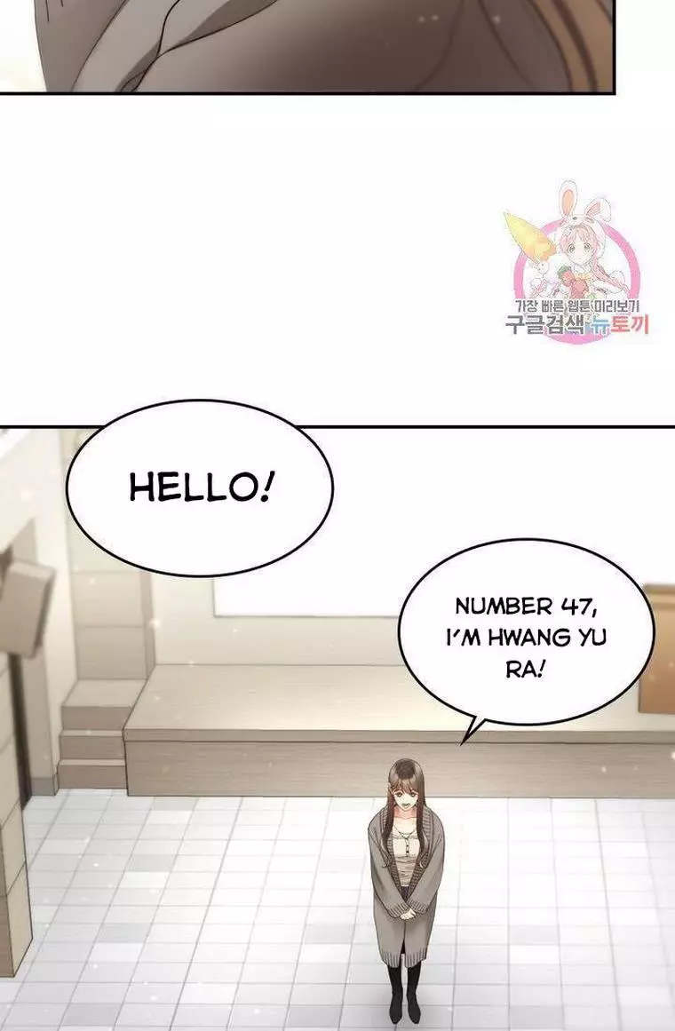 Manga page 20