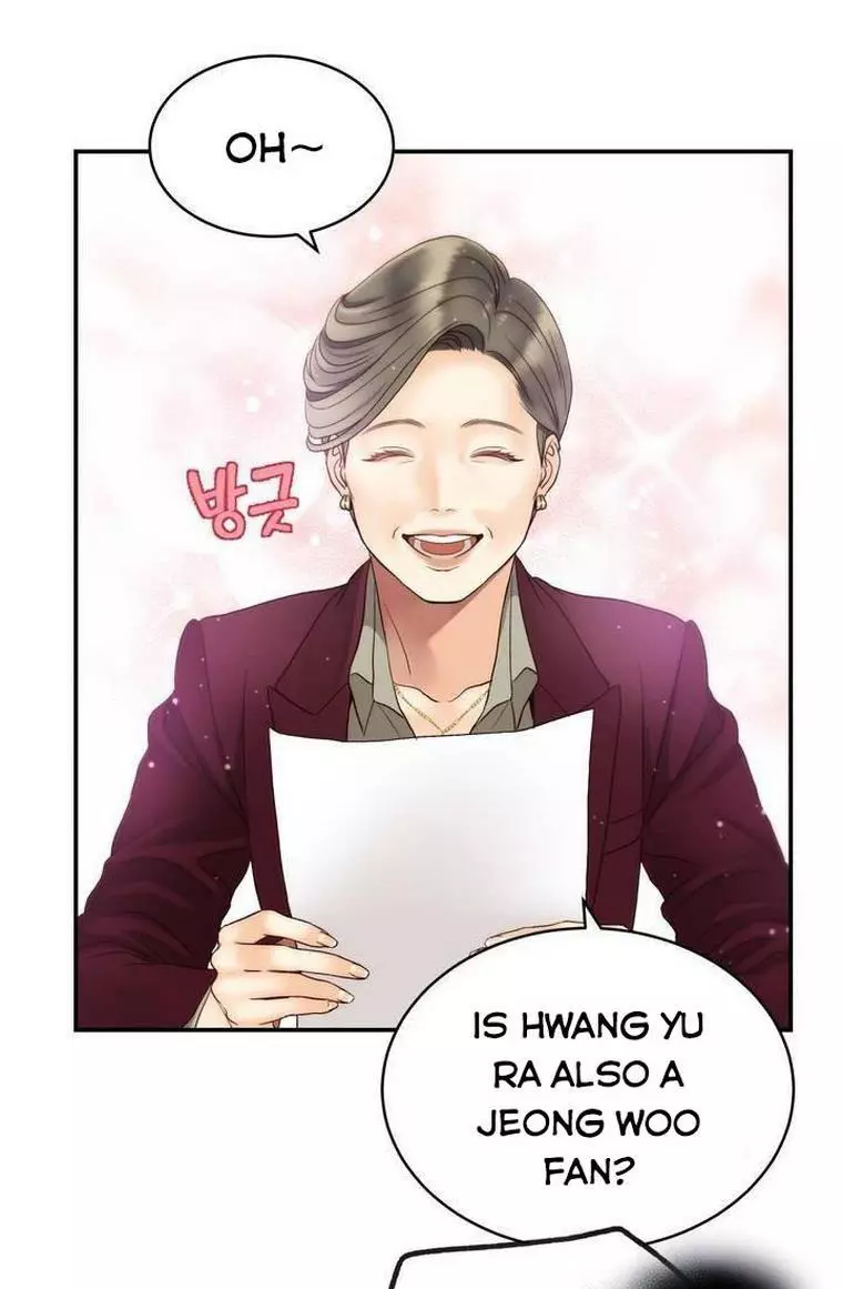 Manga page 28
