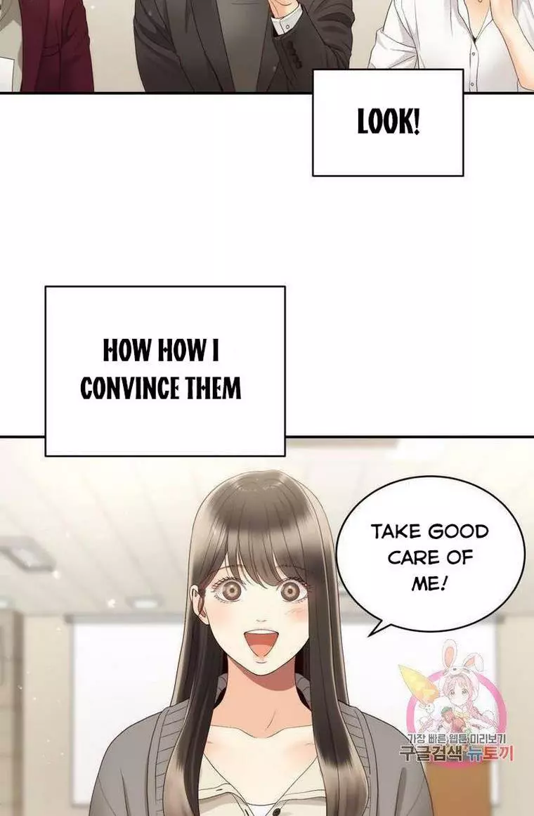 Manga page 22