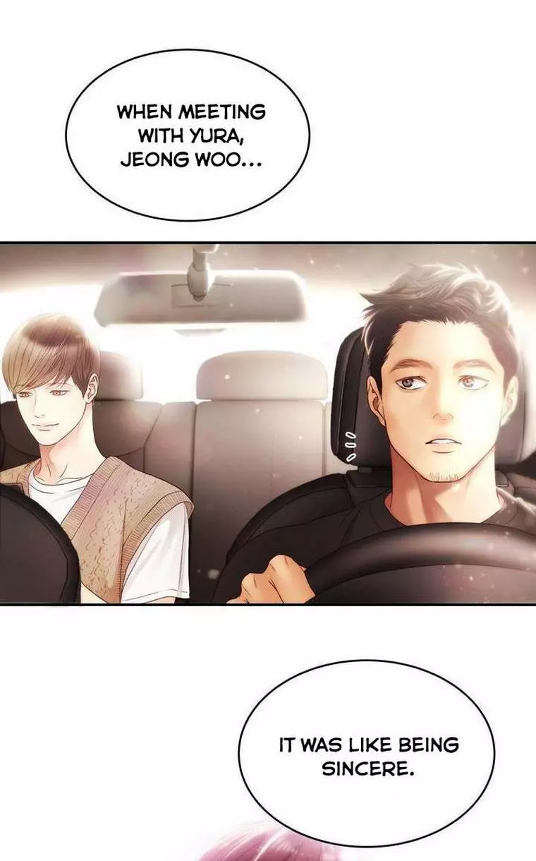 Manga page 25