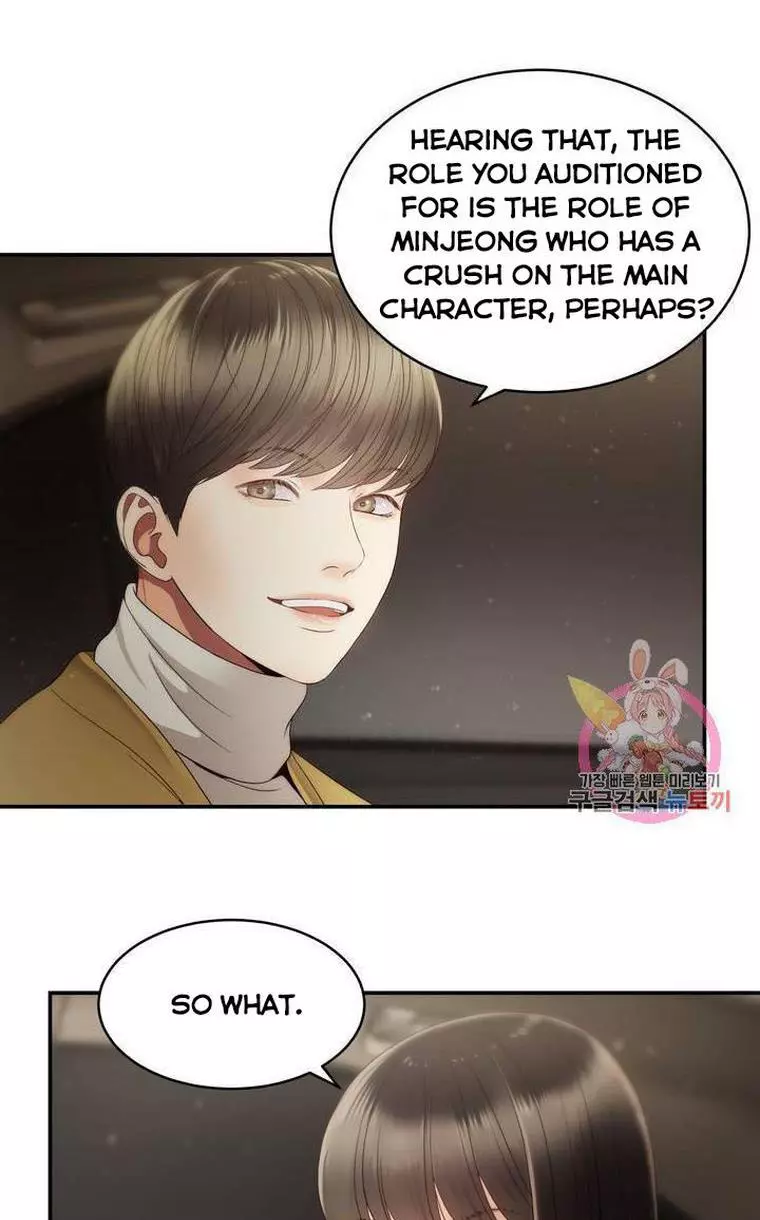 Manga page 35