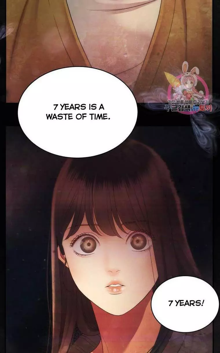 Manga page 56