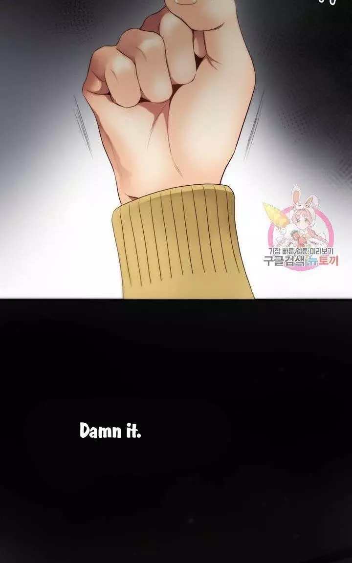 Manga page 33