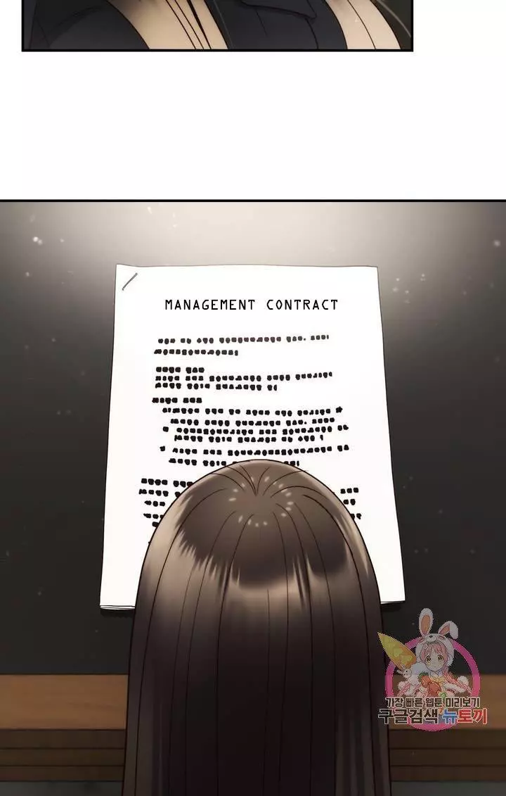 Manga page 39