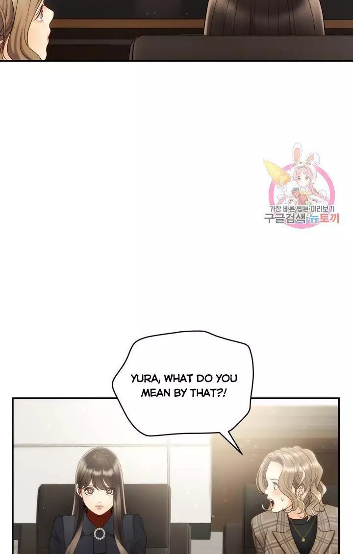 Manga page 49