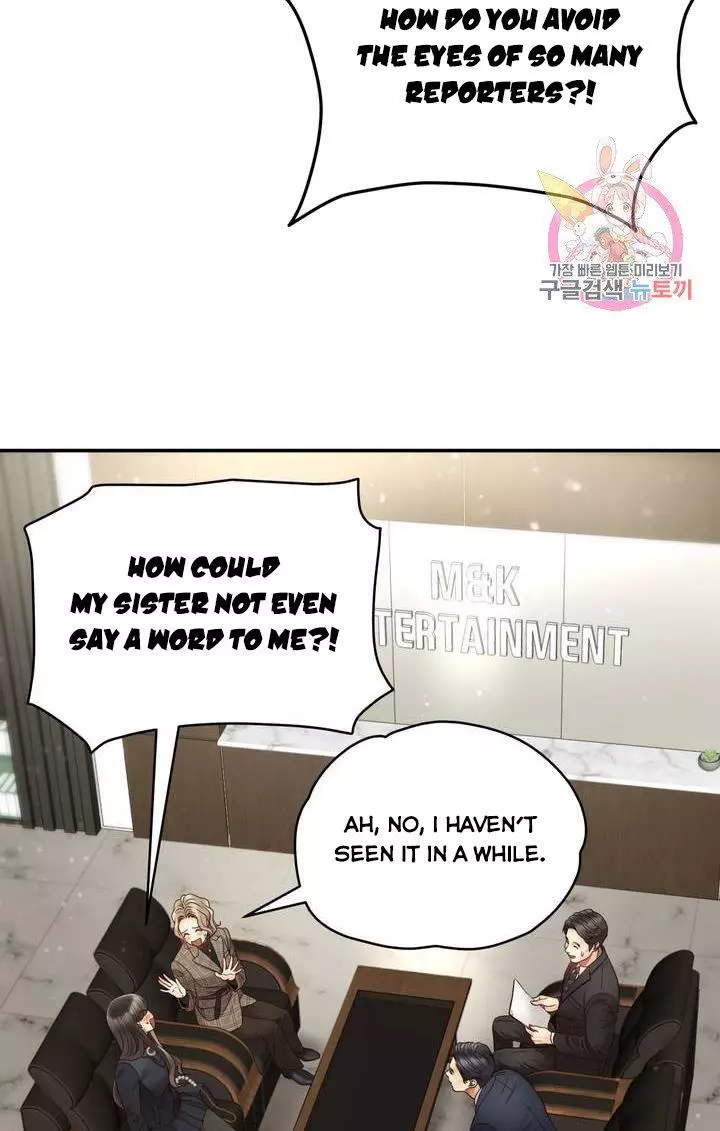 Manga page 34