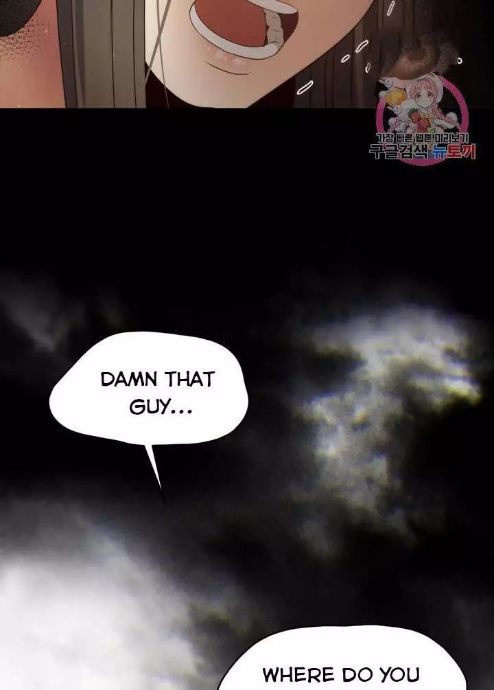 Manga page 41