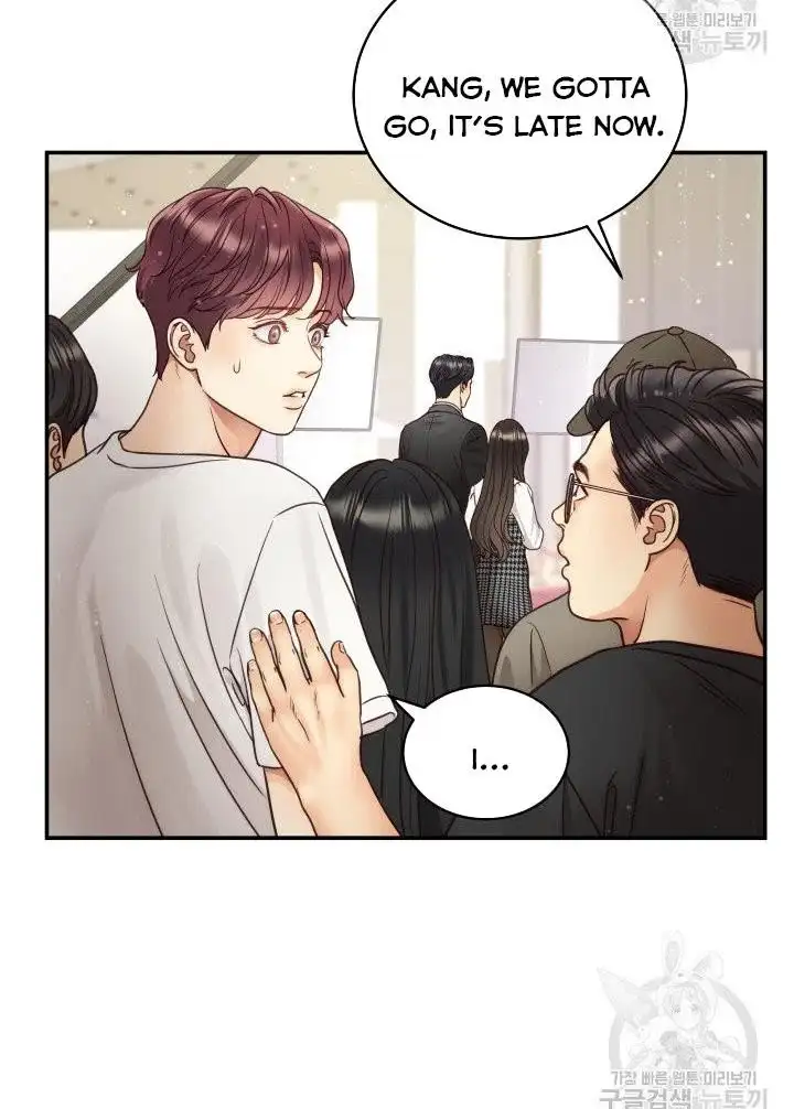 Manga page 47