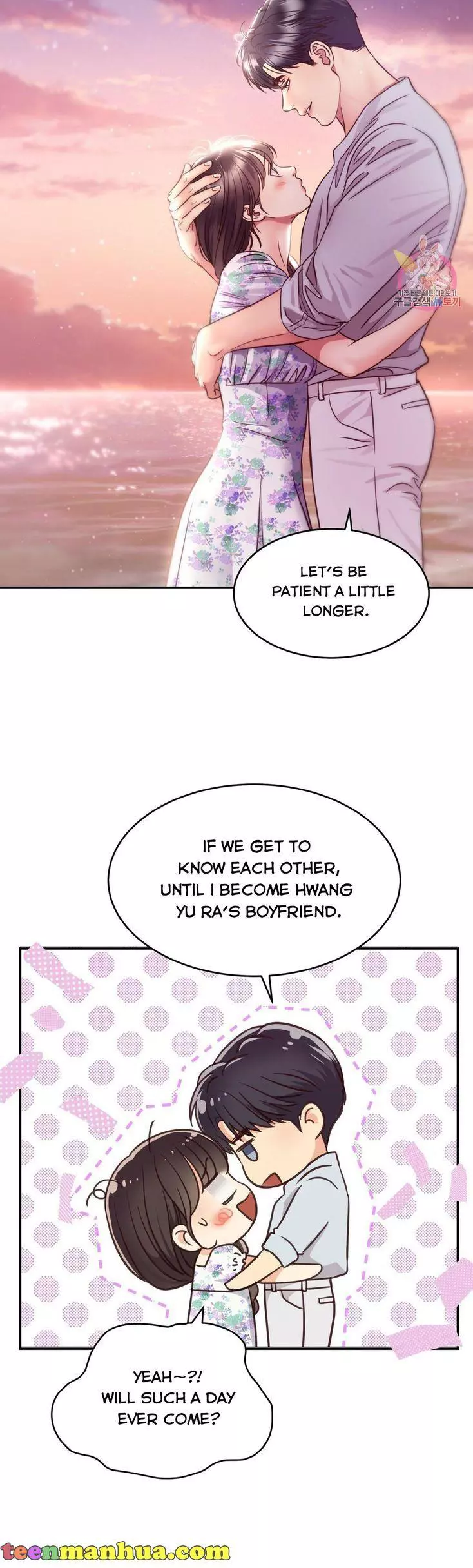 Manga page 38