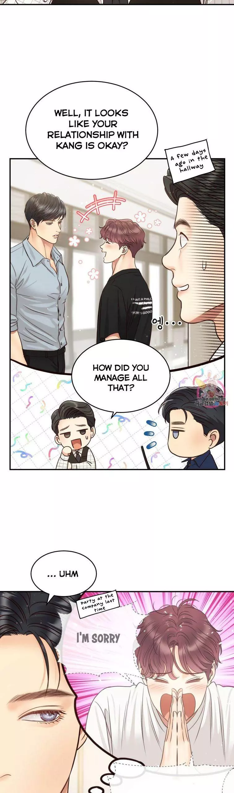 Manga page 31