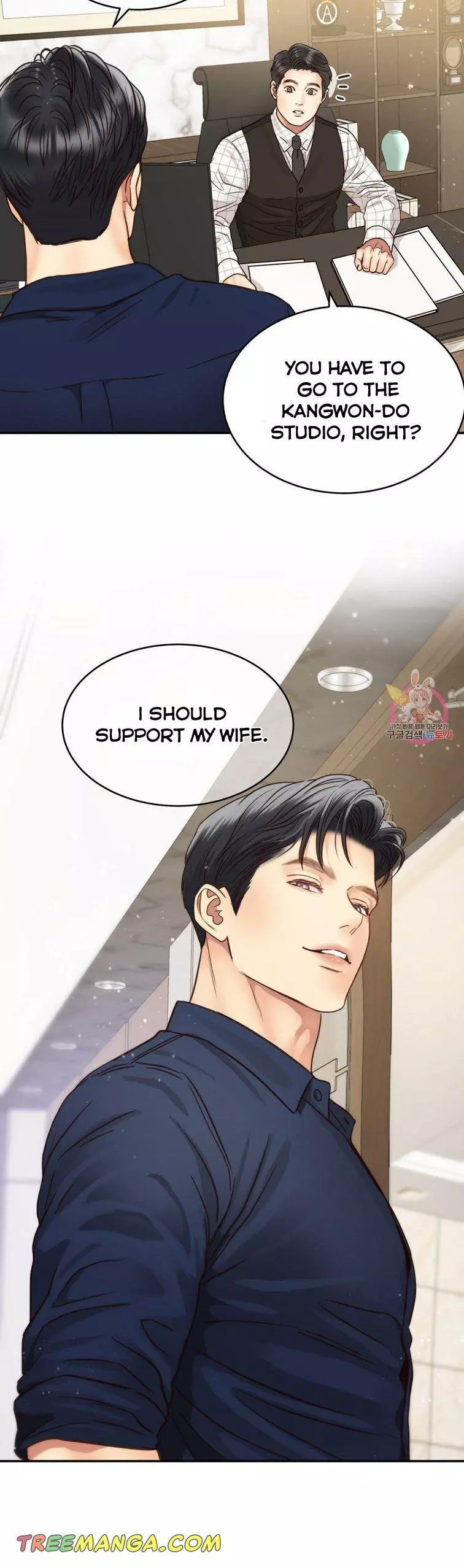 Manga page 34