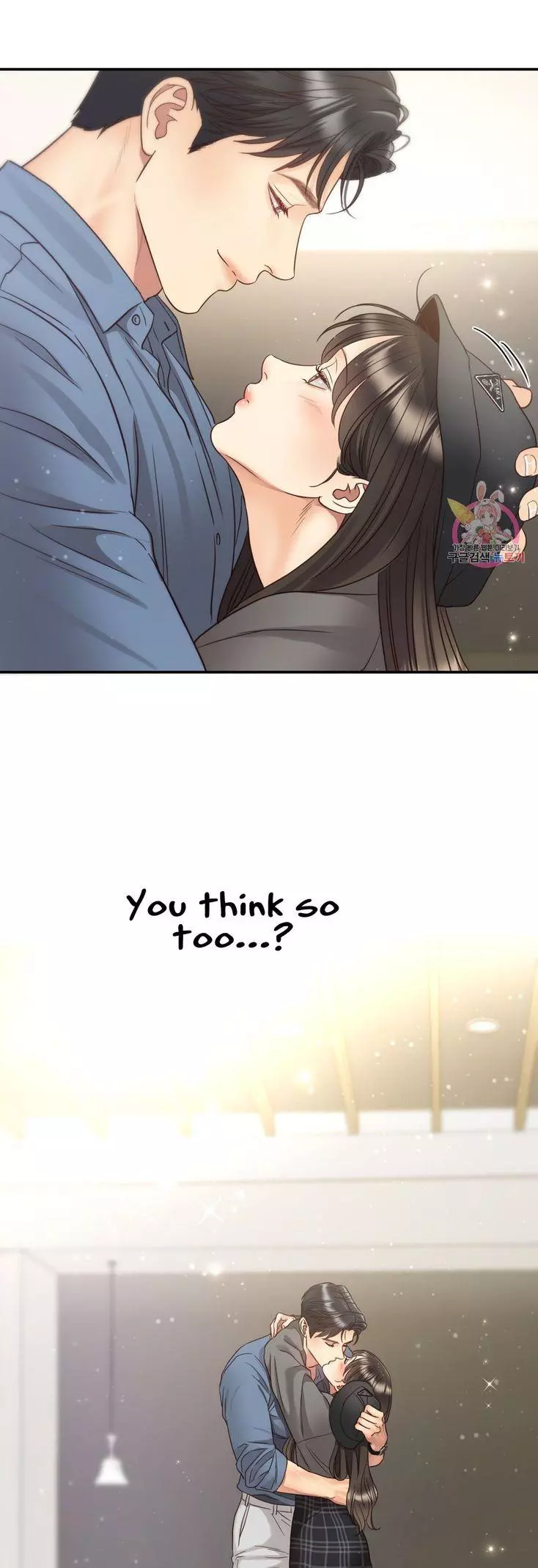 Manga page 26