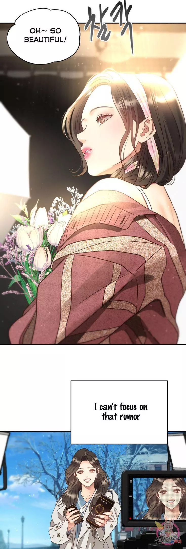 Manga page 16