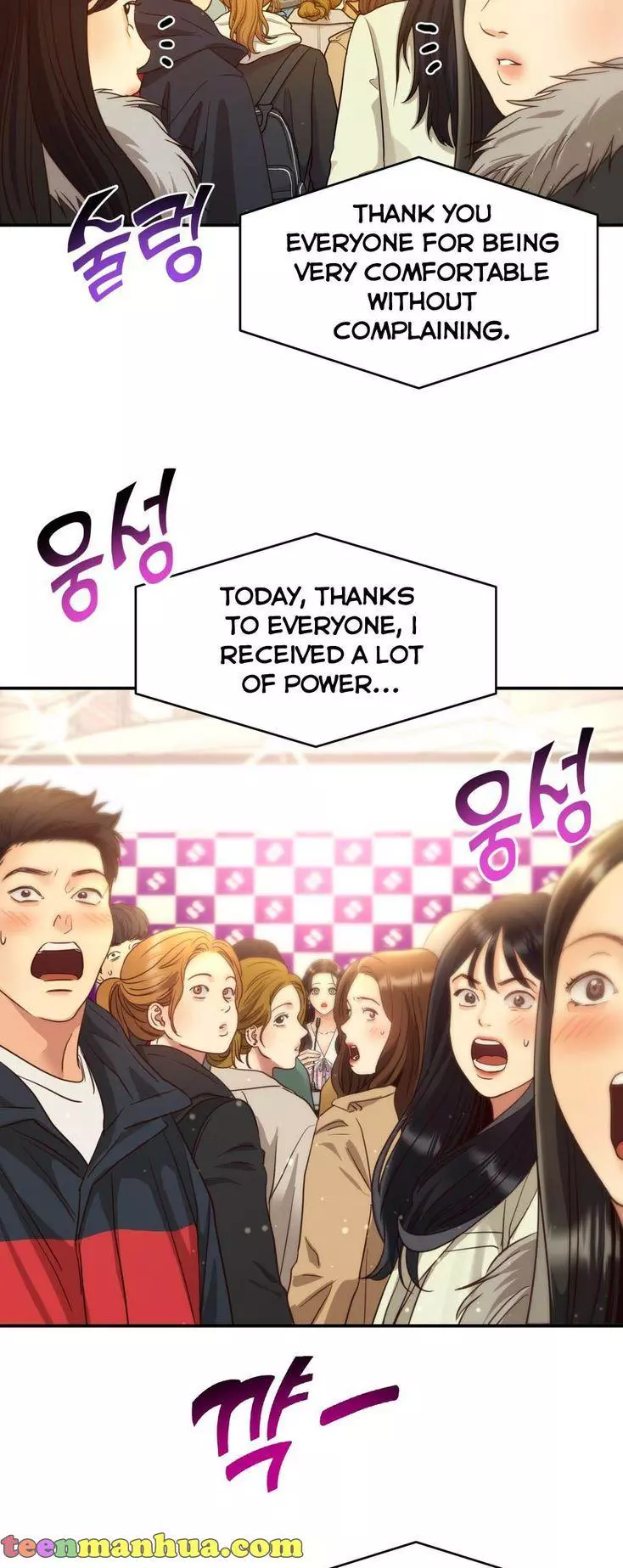 Manga page 54