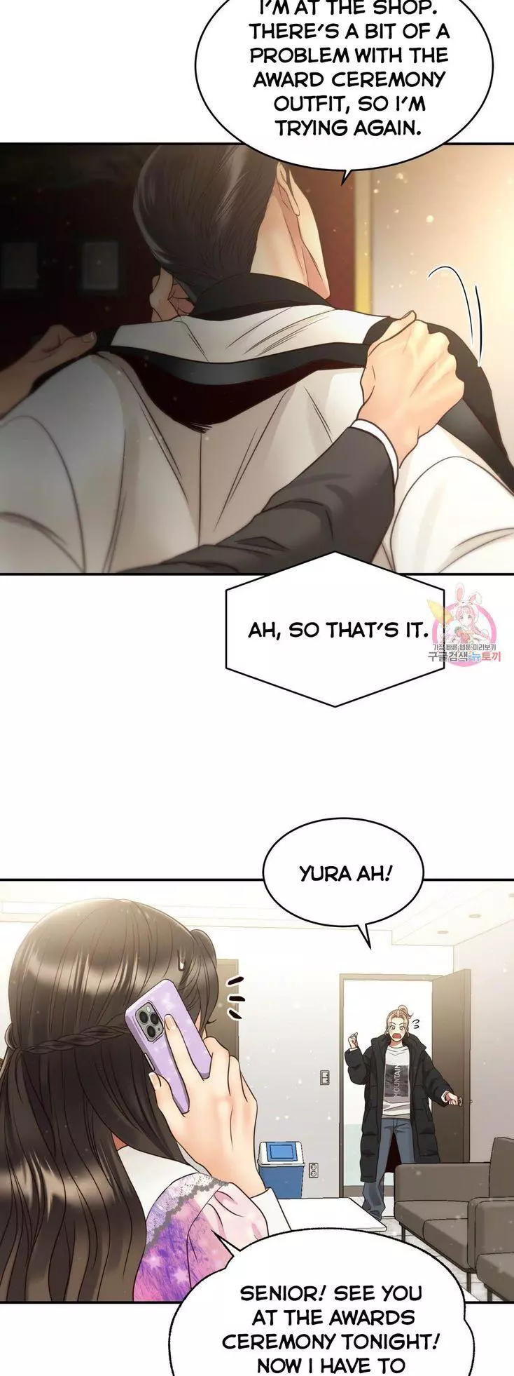 Manga page 42