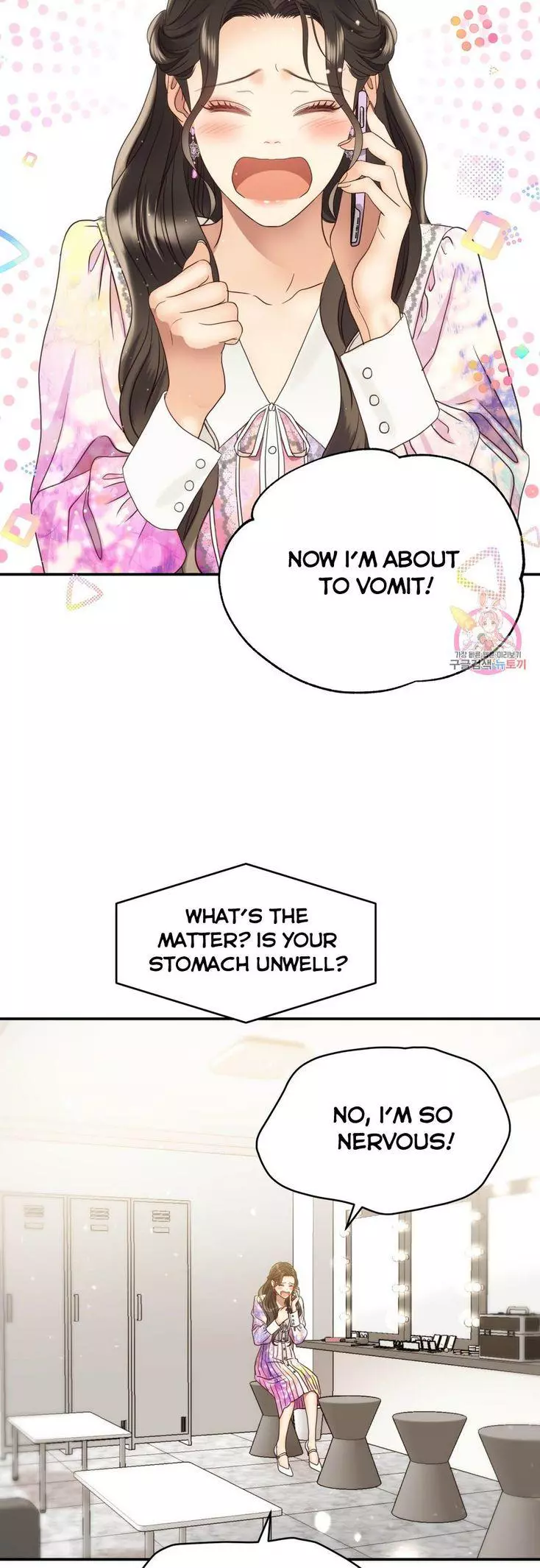 Manga page 39