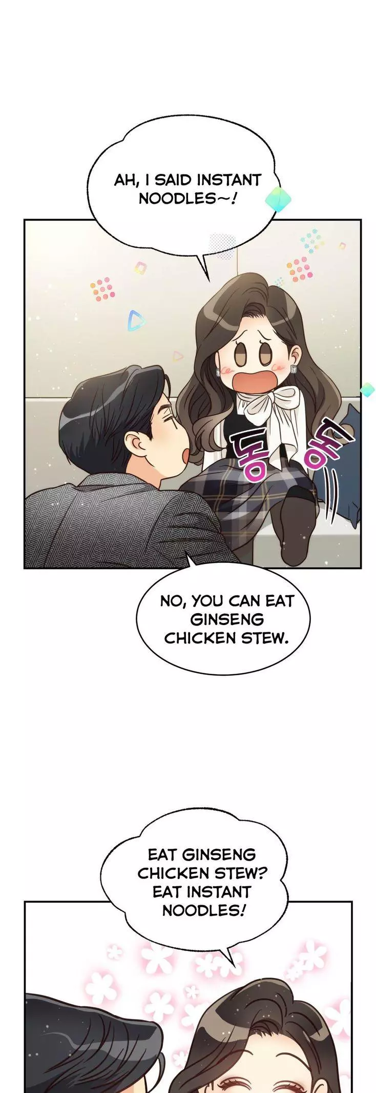 Manga page 31