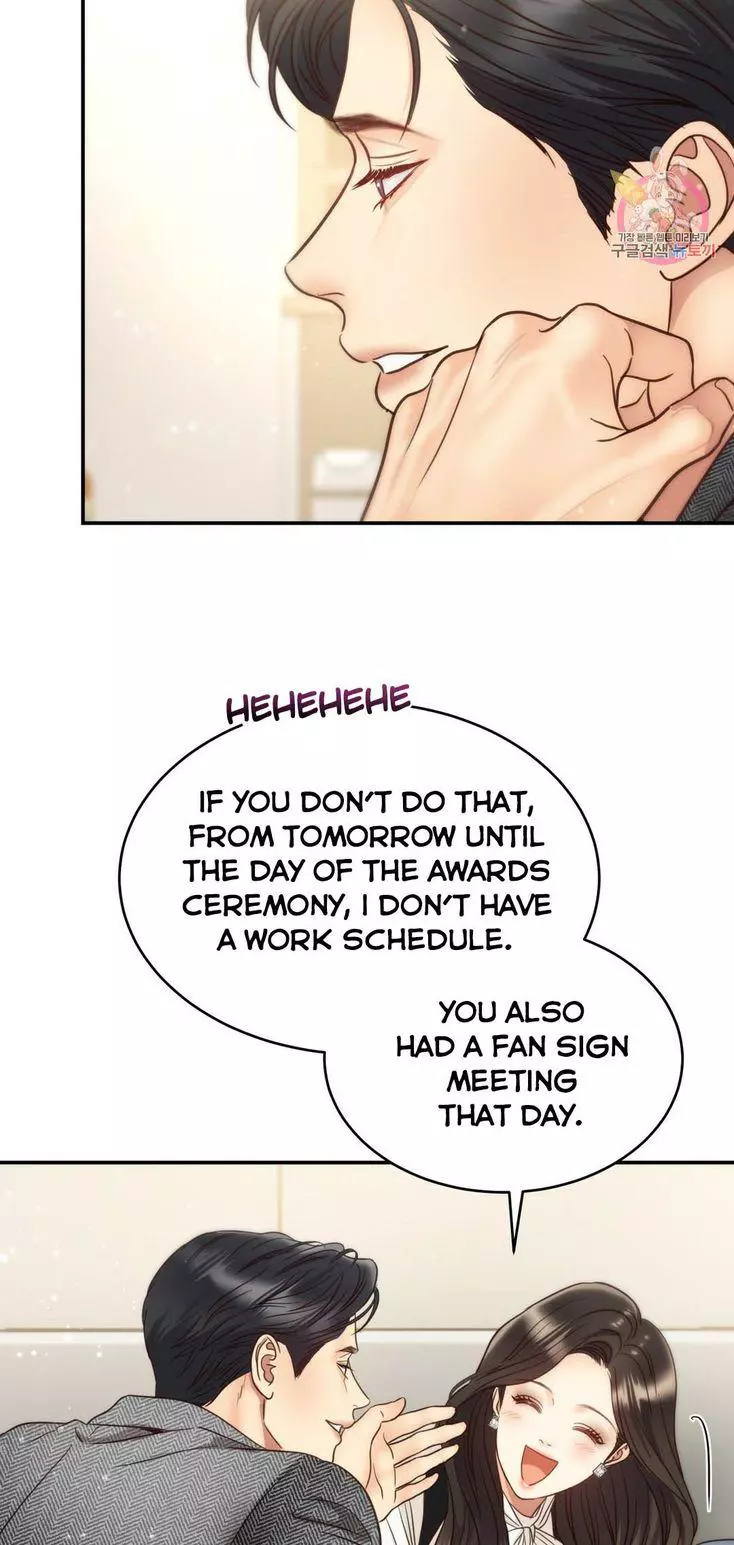 Manga page 27