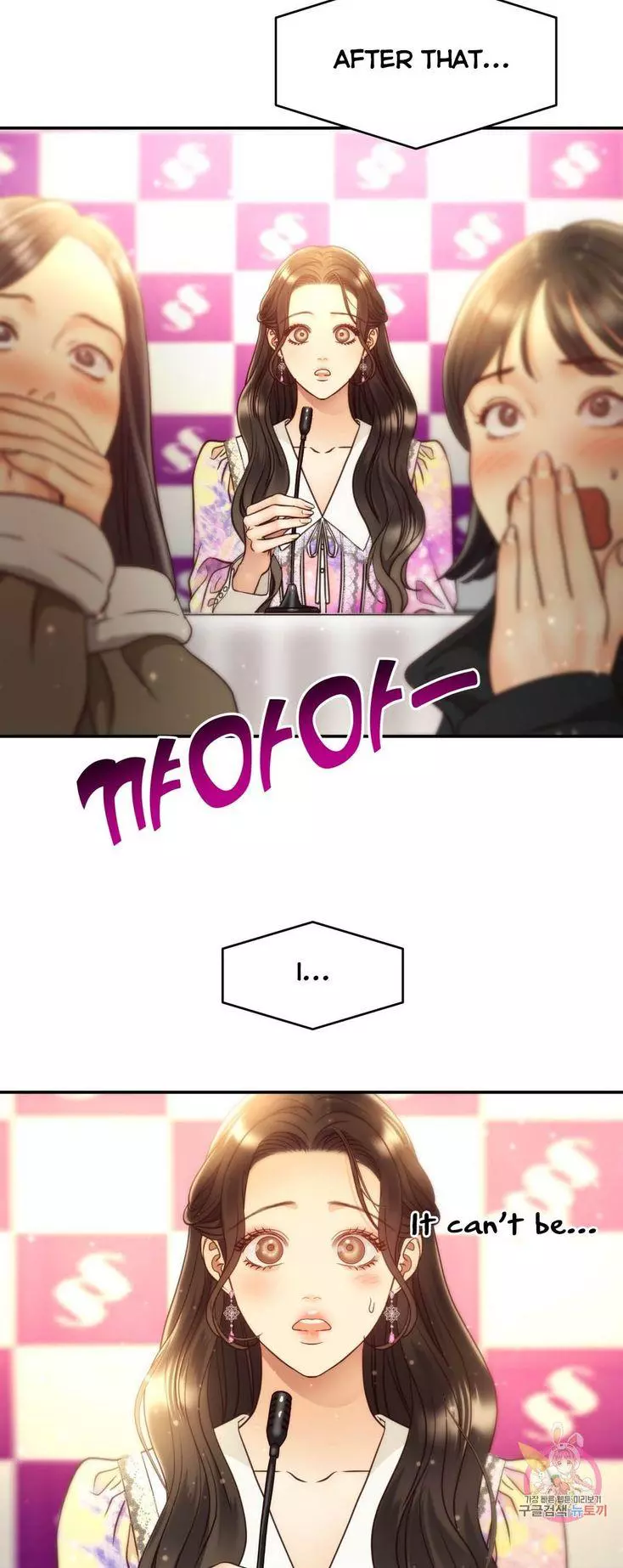 Manga page 55