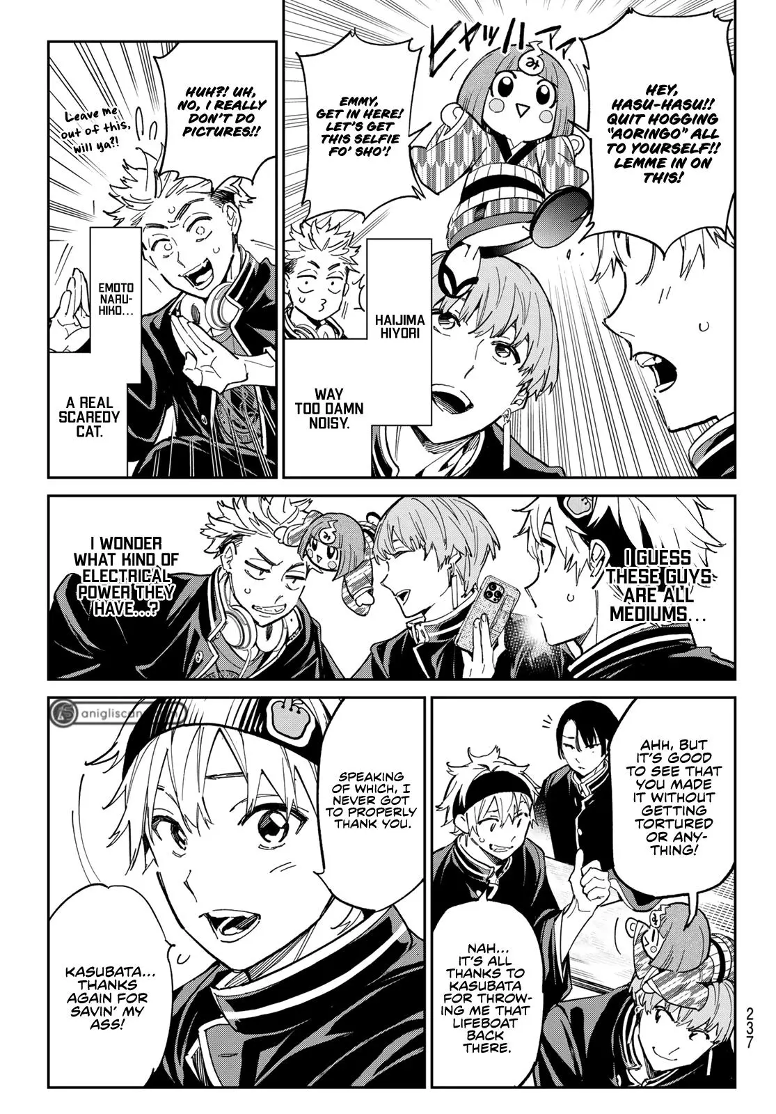 Manga page 3