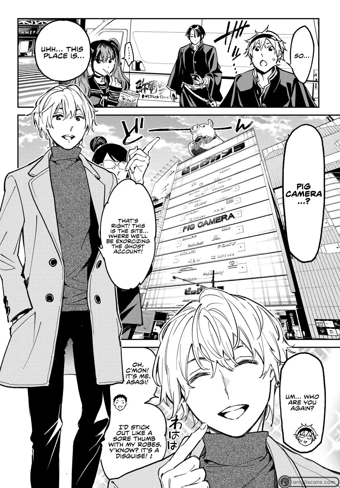 Manga page 8