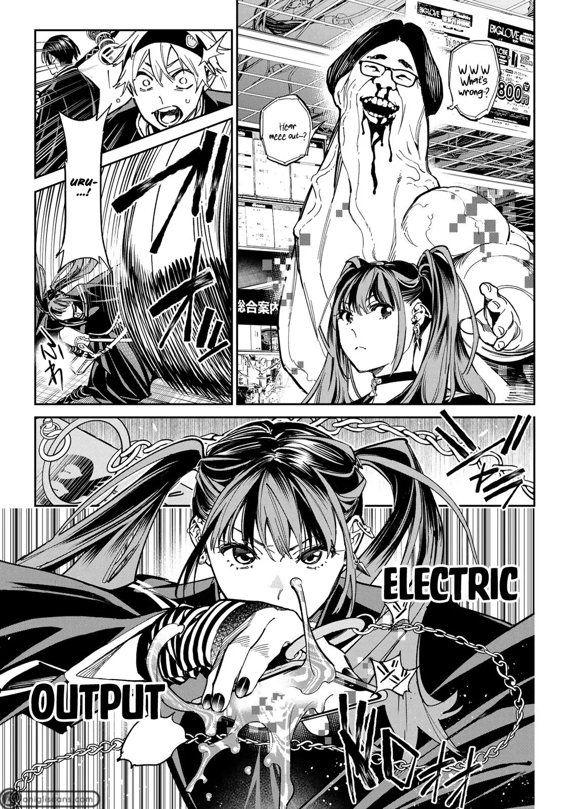 Manga page 13