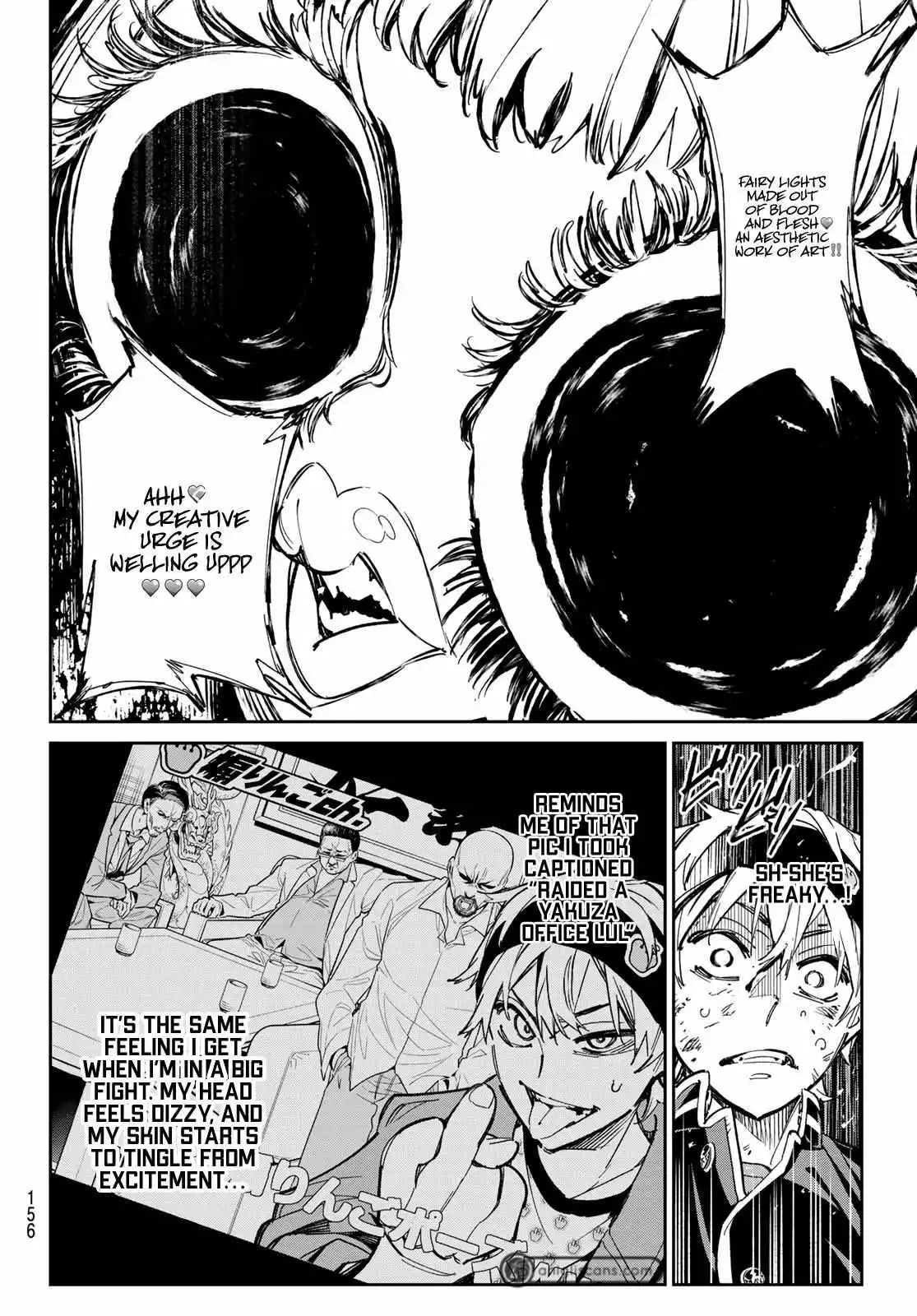 Manga page 13